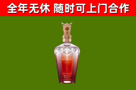 南朗镇回收剑南春价格
