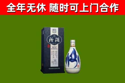 南朗镇烟酒回收汾酒.jpg